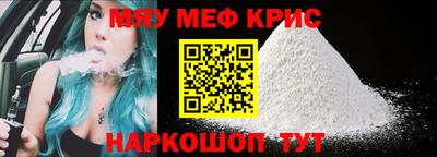 дживик Кулебаки
