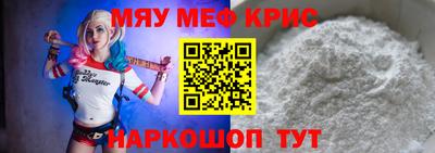 дживик Кулебаки