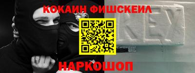 ECSTASY Ливны
