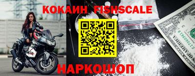 2c-b Кунгур