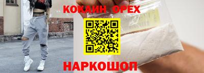 mdma Кумертау