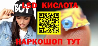 бошки Ликино-Дулёво