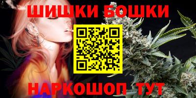 2c-b Кунгур