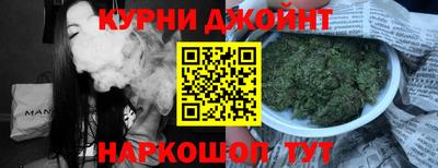 бошки Ликино-Дулёво