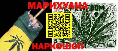 дживик Лесосибирск