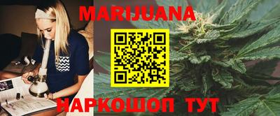 ECSTASY Ливны