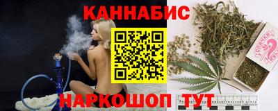 ECSTASY Ливны