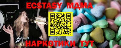 бошки Ликино-Дулёво