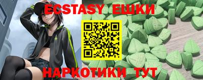 дживик Лесосибирск