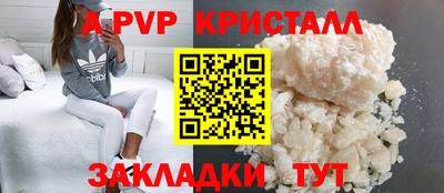 дживик Кулебаки