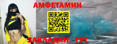 2c-b Кунгур