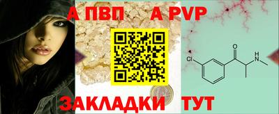 ECSTASY Ливны