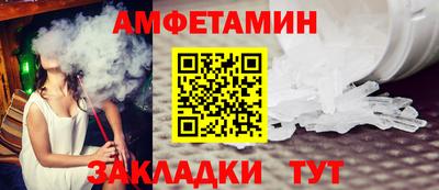 бошки Ликино-Дулёво