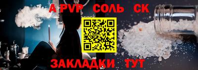mdma Кумертау