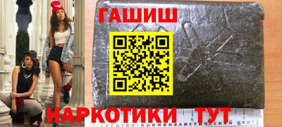 2c-b Кунгур