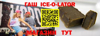дживик Кулебаки