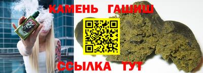 дживик Кулебаки