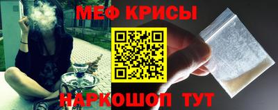 ECSTASY Ливны